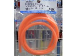 #63502　シリコンチューブ SP-M