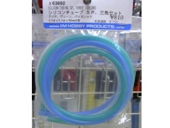 #63692　シリコンチューブ SP 3色セット　クリヤー/グリーン/バイオレット