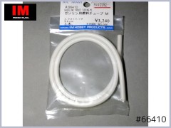 #66410　ガソリン用燃料チューブ M