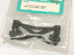(B) H0184  ラジオプレートマウント MRX3