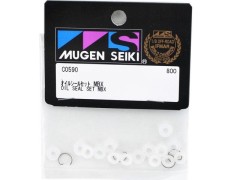 (B)C0590　オイルシールセット　MBX