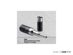 39600　ベアリングインサートツール(12)　[処分特価]