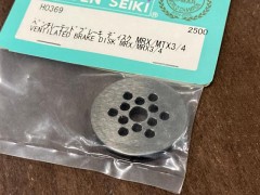 (B)H0369　ベンチレーテッド　ブレーキディスク　MRX／MTX3／4