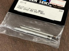 (B)E0116　フロントアッパーアームシャフト　MBX5