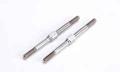 (B)E0807　チタン ステアリングロッド　MBX