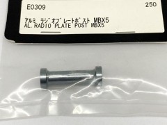 MUGEN SEIKI / 無限精機』に該当する商品一覧 ラジコンネットショップ