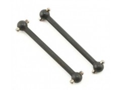 H0291  リヤドライブシャフト MRX4/5