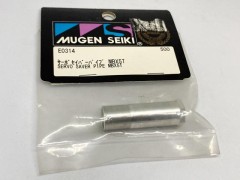 (B)E0314　サーボセイバーパイプ　MBX5T