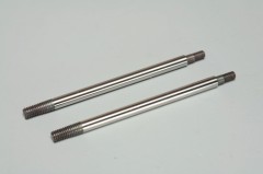 E0517  フロントダンパーシャフト MBX