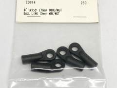 (B) E0814  ボールリンク (7mm) MBX/MGT
