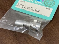 (B)T0276　フロントワンウェイドライブアクスル　MTX4R