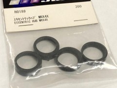 (B)H0188　エキセントリックハブ　MRX4X