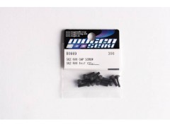 B0669  SG2.6X8 キャップスクリュー