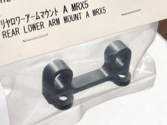 (B) H2108  リヤロワーアームマウント A MRX5