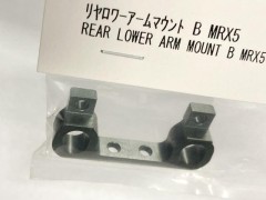 無限精機MRX5フロントバルク　ラジコン用金属パーツセット 各社スペア・オプションパーツ > MUGEN SEIKI／無限精機 > H品番 MRX用
