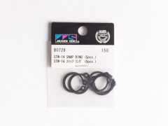 B0728  STW-14 スナップリング (5pcs.)