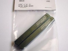 B0539  ハイトゲージスペーサー