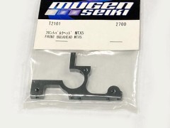 無限精機 MRX-4 1/8 各社スペア・オプションパーツ > MUGEN SEIKI／無限精機 > H品番 MRX用
