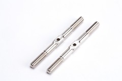 E0838  ステアリングロッド52 MBX/MGT