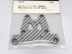 (B) M1201　フロントアッパープレート(シルバー) MBX6TR