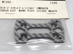 (B) M1202　センターデフマウントプレート(シルバー) MBX6TR