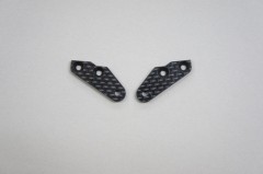 E2117  フロントアップライトアーム CFRP MBX7/MGT