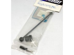 E0259　センターユニバーサルジョイント(110)セット MBX8/7/MGT7E