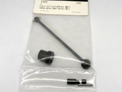 (B) E2225  センタードライブシャフト(94)セット MGT7