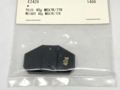(B) E2420　ウエイト 40g MBX8/7R/7TR