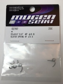 E2707  クラッチスプリング 4P φ0.8