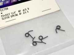 (B) E2708　クラッチスプリング 4P φ0.9