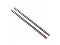 H2105a  フロント ロワーアームシャフト MRX6/5