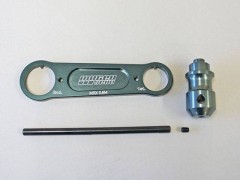 B0554a  ピニオンギヤツール MRX (0.8M)