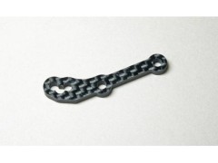 H2159-B  リヤロワーショックマウント CFRP 3mm