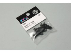 B0664  SG3X16 キャップスクリュー