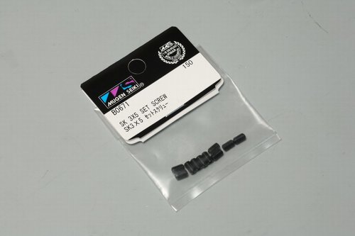 B0671  SK3X5 セットスクリュー