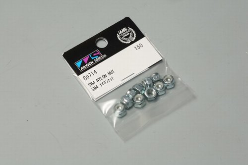 B0714  SN4 ナイロンナット