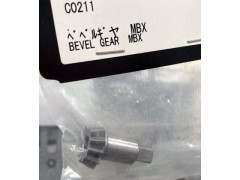 (B)C0211　ベベルギヤ　MBX