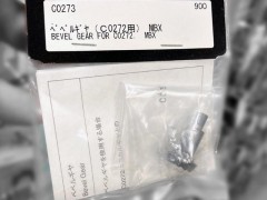 MUGEN SEIKI / 無限精機』に該当する商品一覧 ラジコンネットショップ