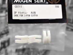 MUGEN SEIKI / 無限精機』に該当する商品一覧 ラジコンネットショップ