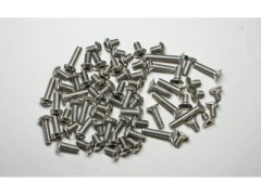 A2818  アッパーチタンスクリューセット MTC2R