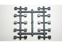 B2102  アームマウントインサート MSB1