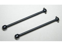 B2308  CVA ボーン 67mm MSB1