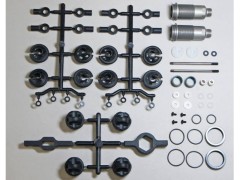 B2506  リヤショックセット MSB1