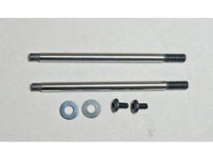 B2510  リヤショックシャフト MSB1