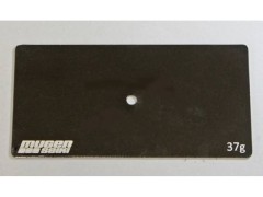 B2713  バッテリーウエイト 37g MSB1