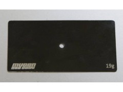 B2714  バッテリーウエイト 19g MSB1