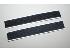 B2807  ベルクロテープ(150mm) MSB1