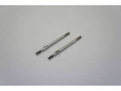 H0862a　チタンステアリングロッド MRX