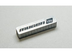 A2443a　タングステンウエイト 15g MTC3